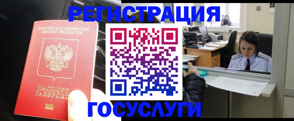 форма 3 в Тайшете